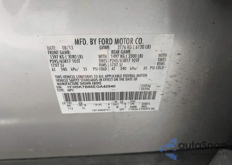 2014 Ford Explorer from USA, damaged, VIN 1FM5K7B86EGA42940